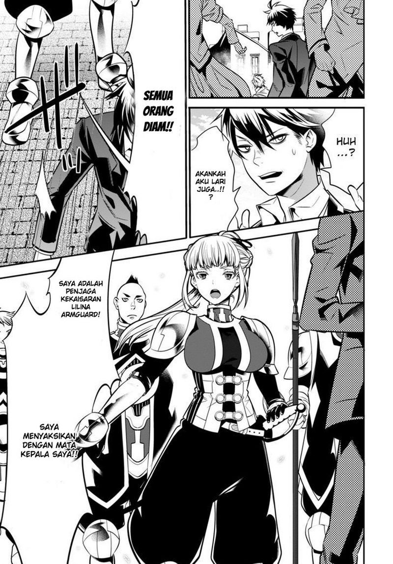 Isekai Houtei Rebuttal Barrister Chapter 01 Gambar 30