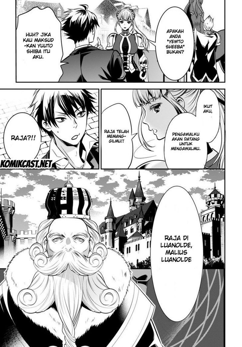 Isekai Houtei Rebuttal Barrister Chapter 01 Gambar 32