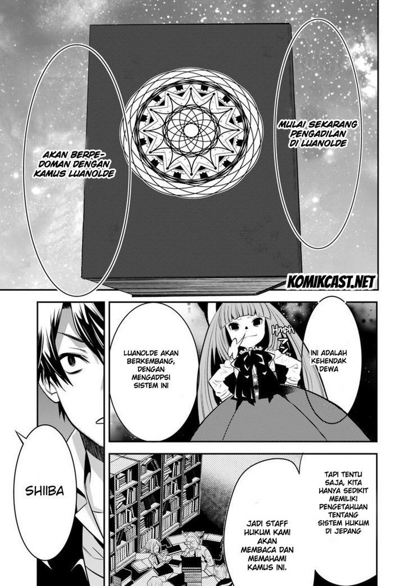 Isekai Houtei Rebuttal Barrister Chapter 01 Gambar 34