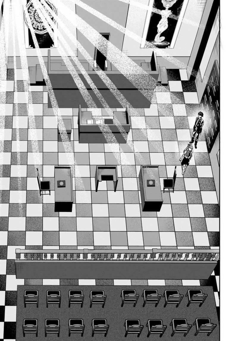 Isekai Houtei Rebuttal Barrister Chapter 01 Gambar 36