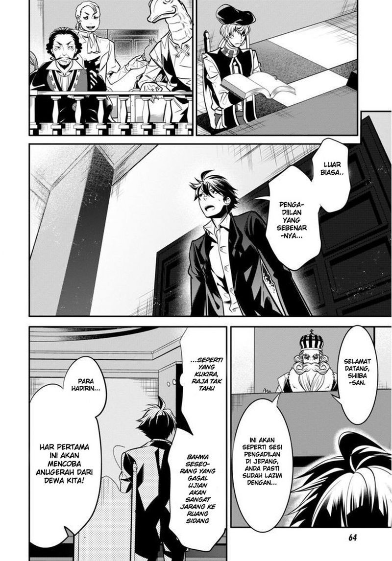Isekai Houtei Rebuttal Barrister Chapter 01 Gambar 37