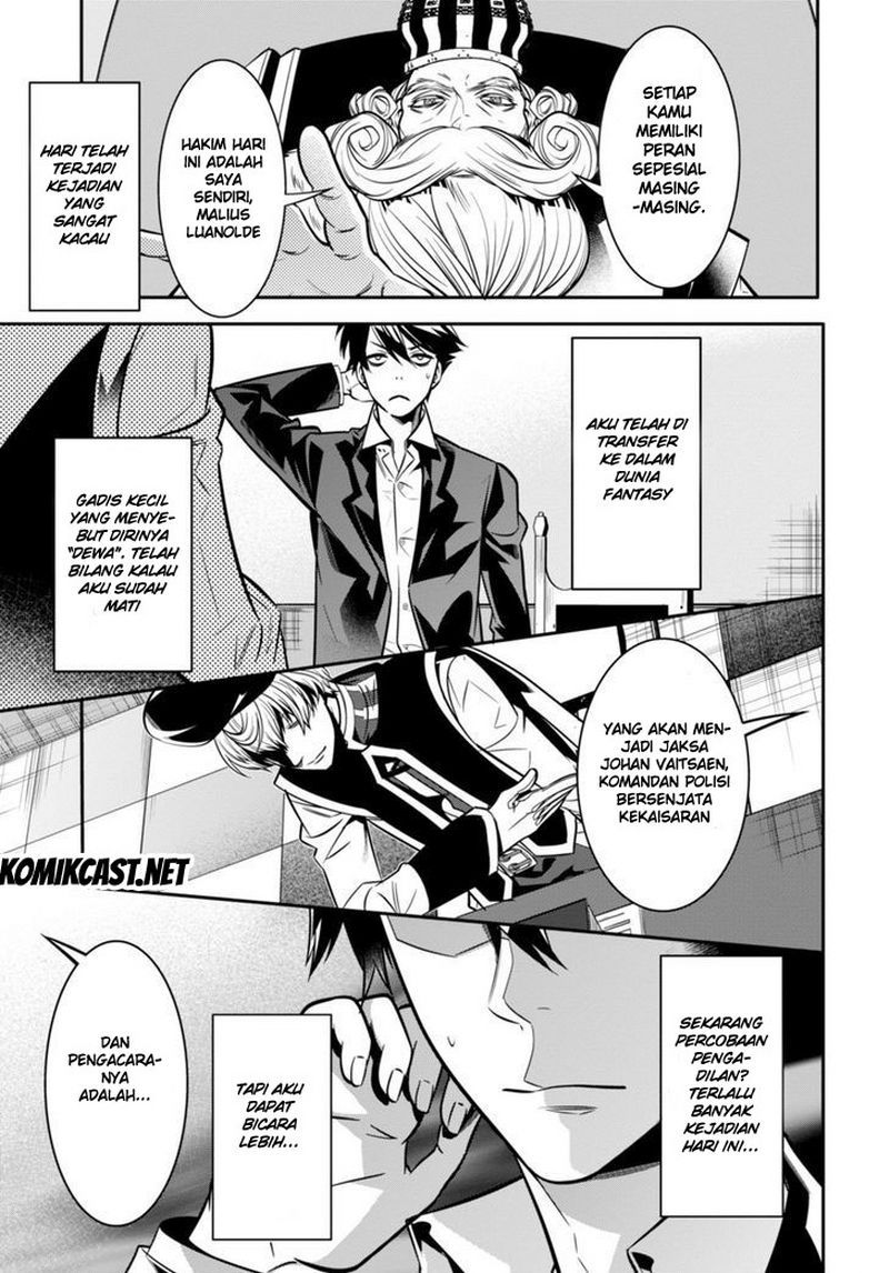 Isekai Houtei Rebuttal Barrister Chapter 01 Gambar 38