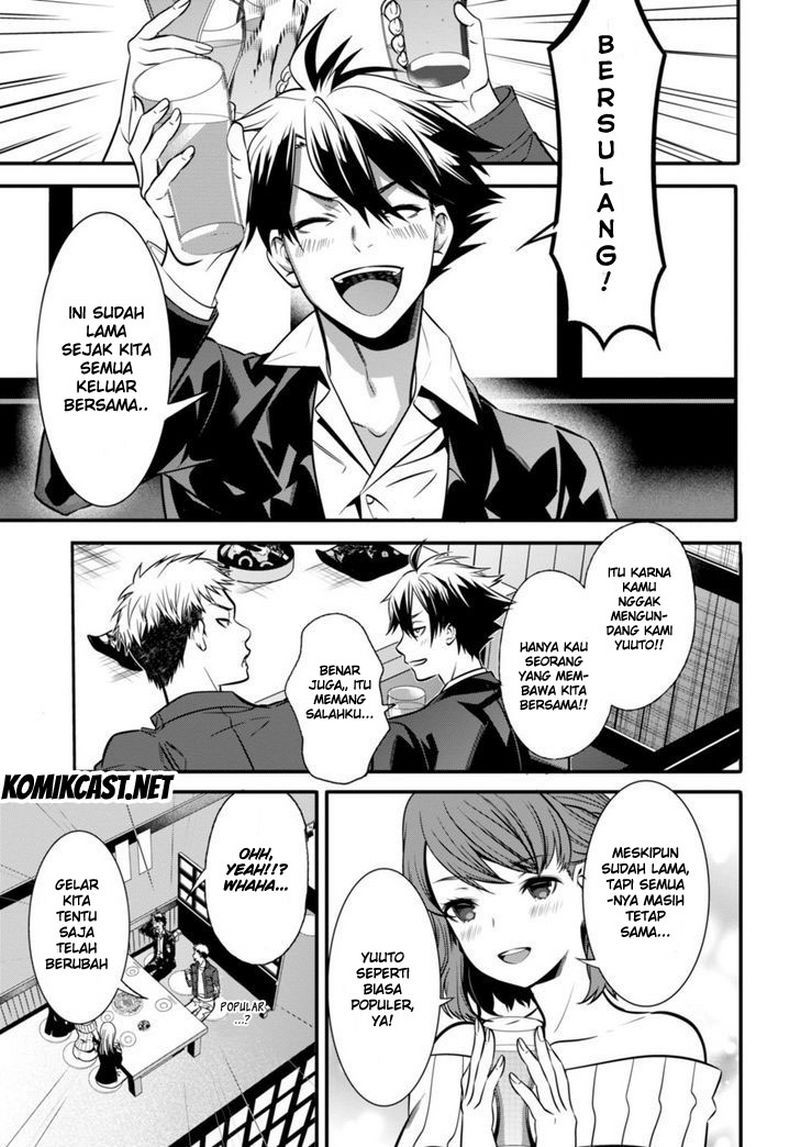 Isekai Houtei Rebuttal Barrister Chapter 01 Gambar 4