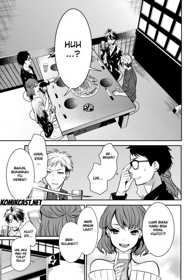 Isekai Houtei Rebuttal Barrister Chapter 01 Gambar 6