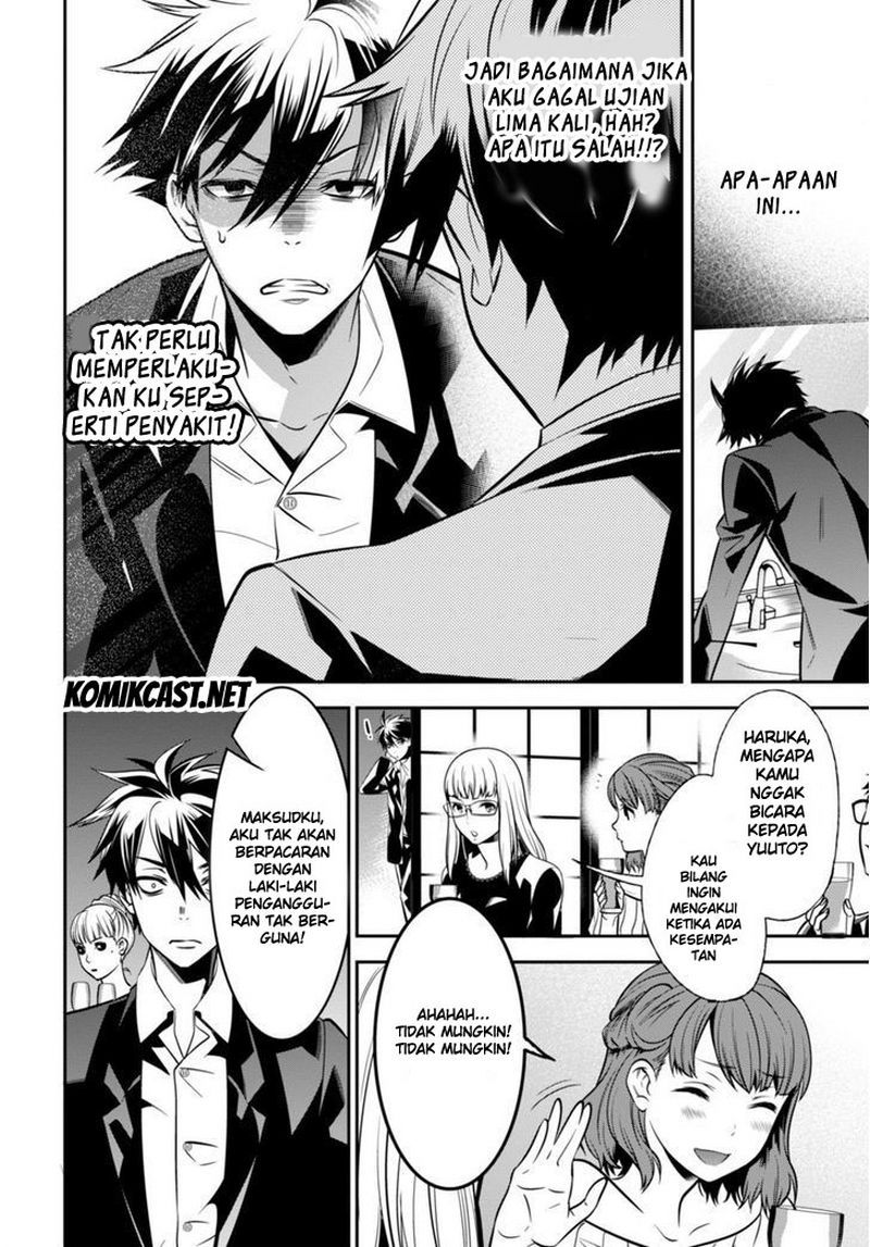 Isekai Houtei Rebuttal Barrister Chapter 01 Gambar 7