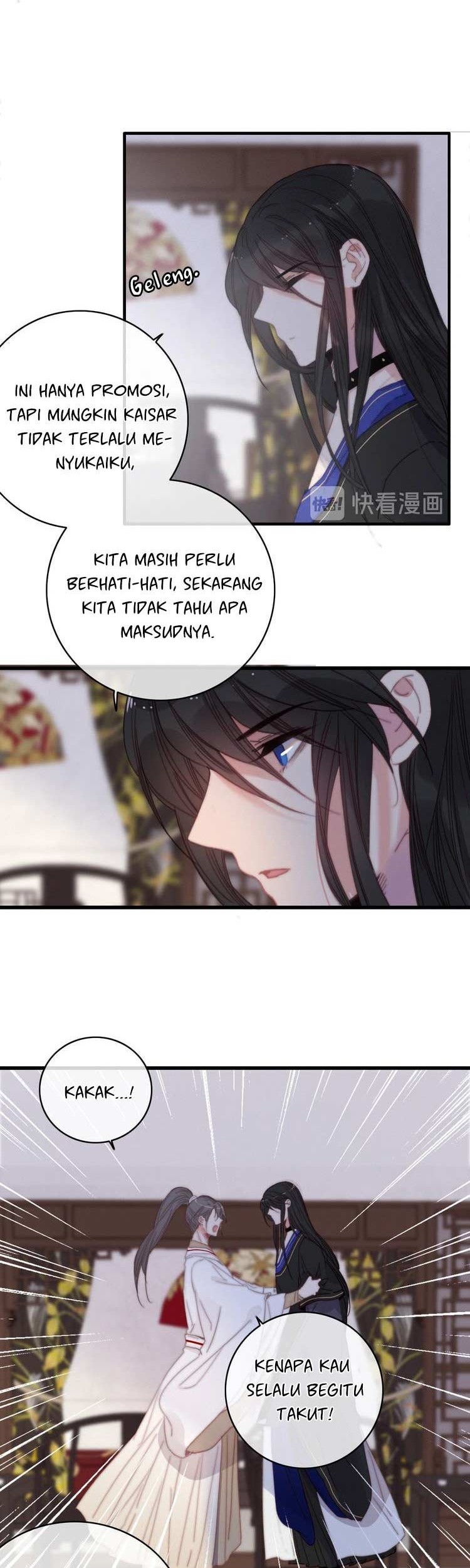 Ni Yu: God is a Girl Chapter 17 Gambar 6