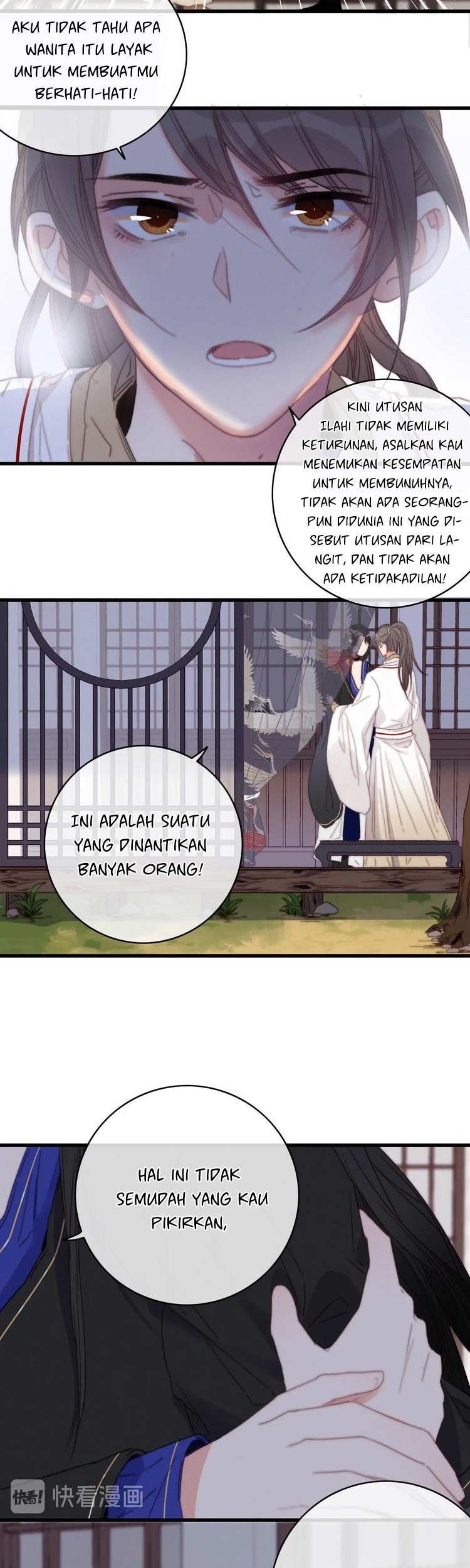 Ni Yu: God is a Girl Chapter 17 Gambar 7