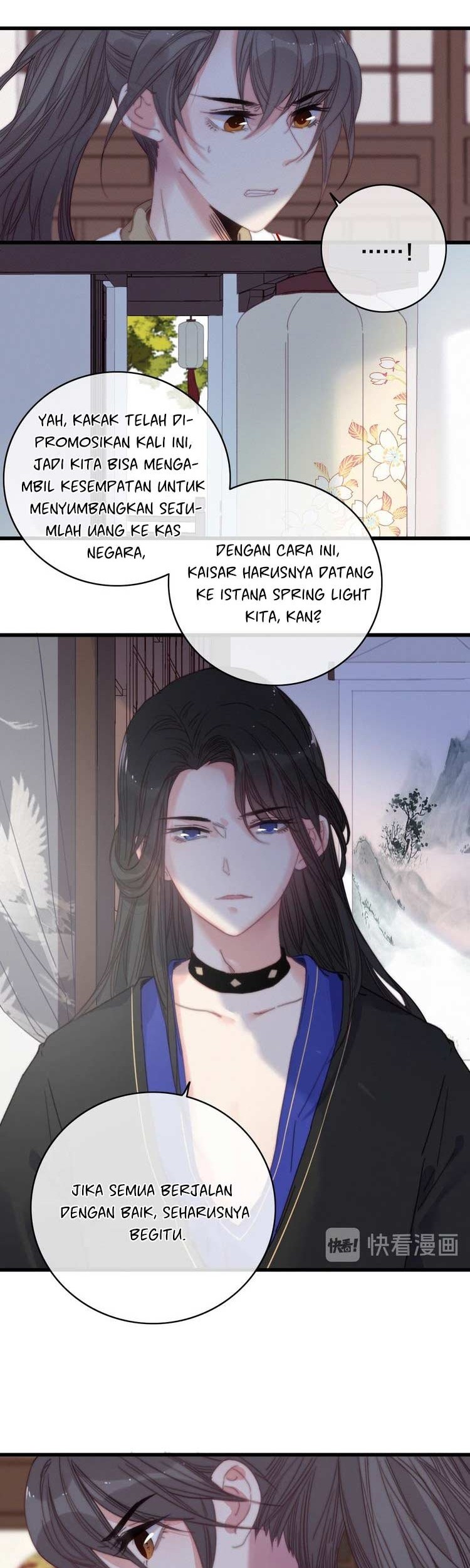 Ni Yu: God is a Girl Chapter 17 Gambar 11