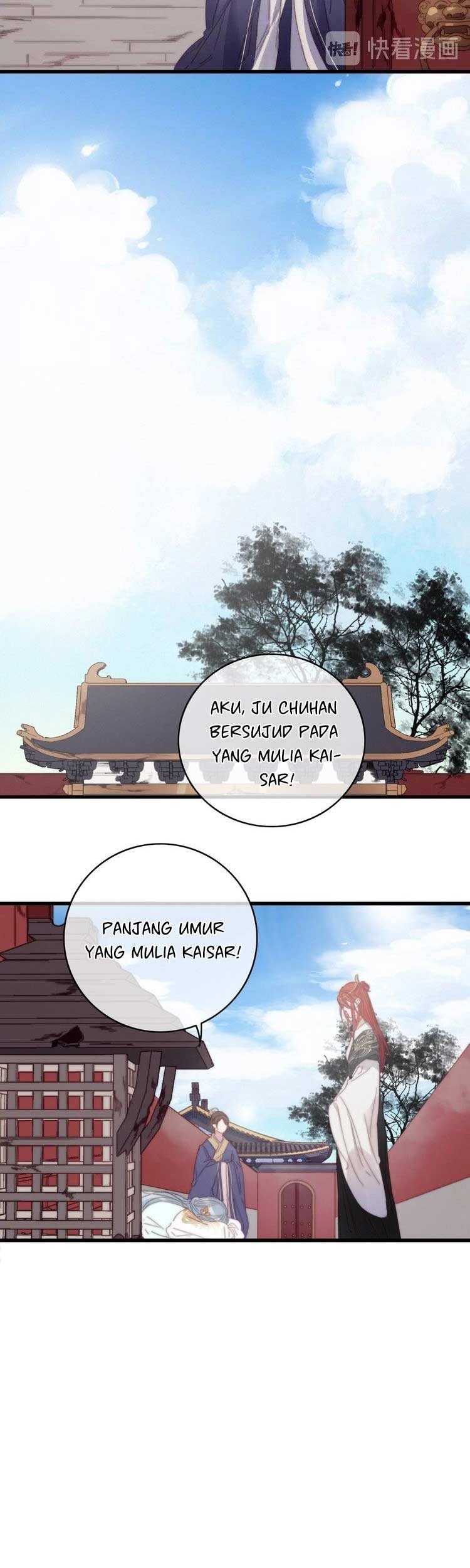 Ni Yu: God is a Girl Chapter 17 Gambar 19