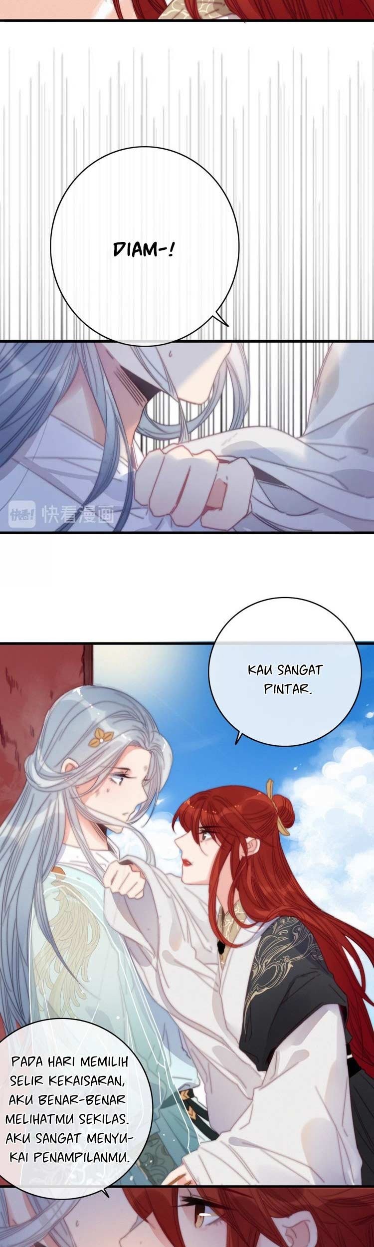Ni Yu: God is a Girl Chapter 17 Gambar 27