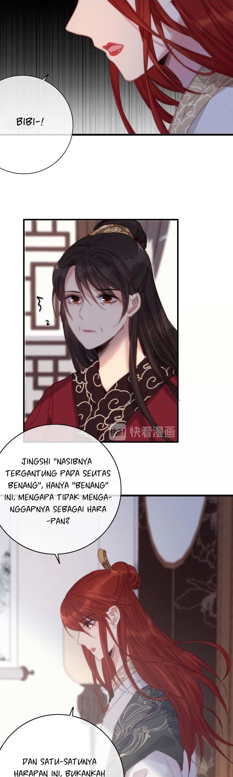 Ni Yu: God is a Girl Chapter 16 Gambar 19