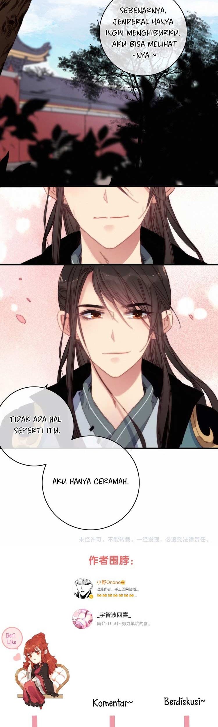 Ni Yu: God is a Girl Chapter 16 Gambar 28