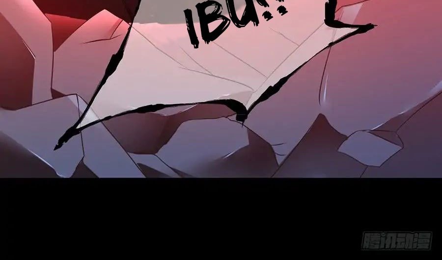 Meng Shi Zai Shang Chapter 83 Gambar 11