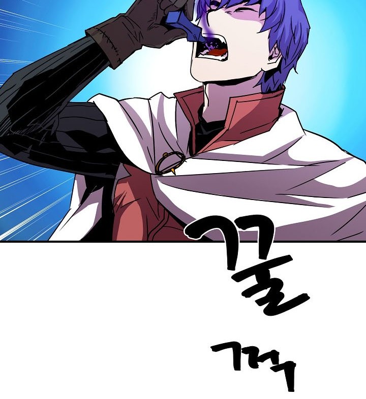 8 Circle Wizard’s Reincarnation Chapter 35 Gambar 19