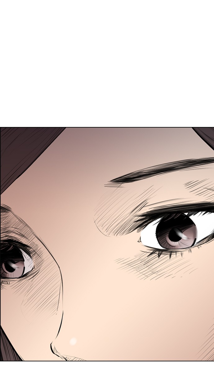 Reawaken Man Chapter 145 27