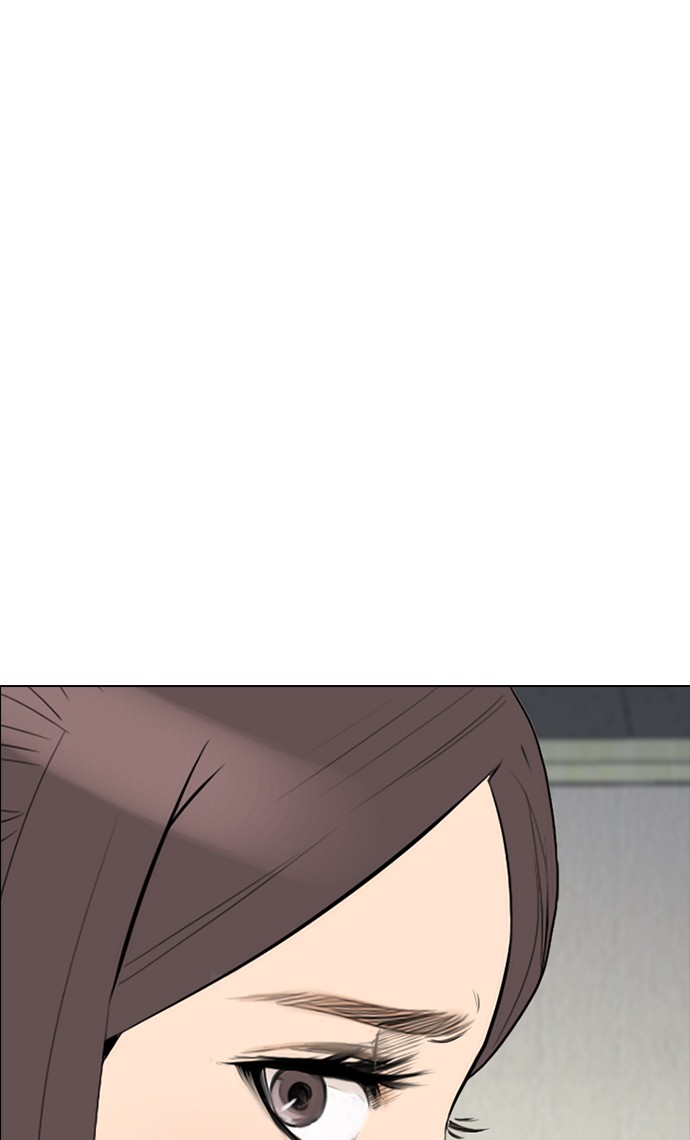 Reawaken Man Chapter 145 50
