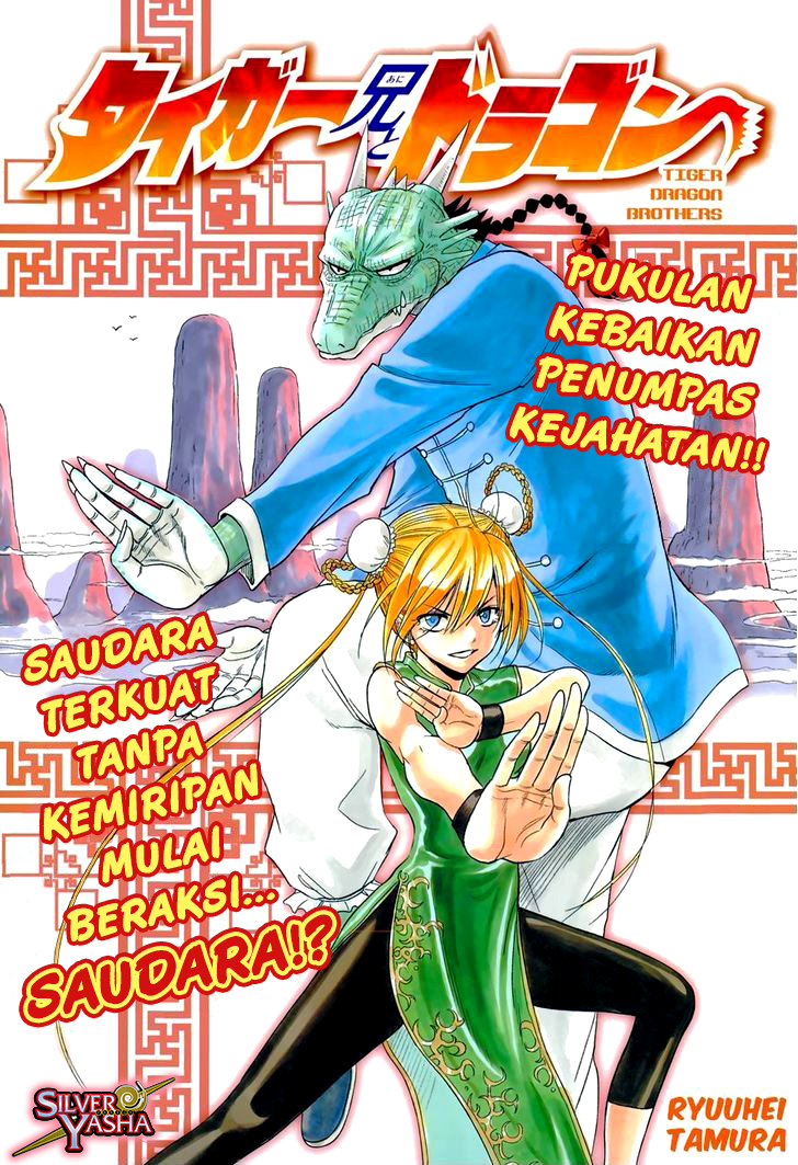 Baca Komik Tiger Dragon Brothers Chapter 01 Gambar 1