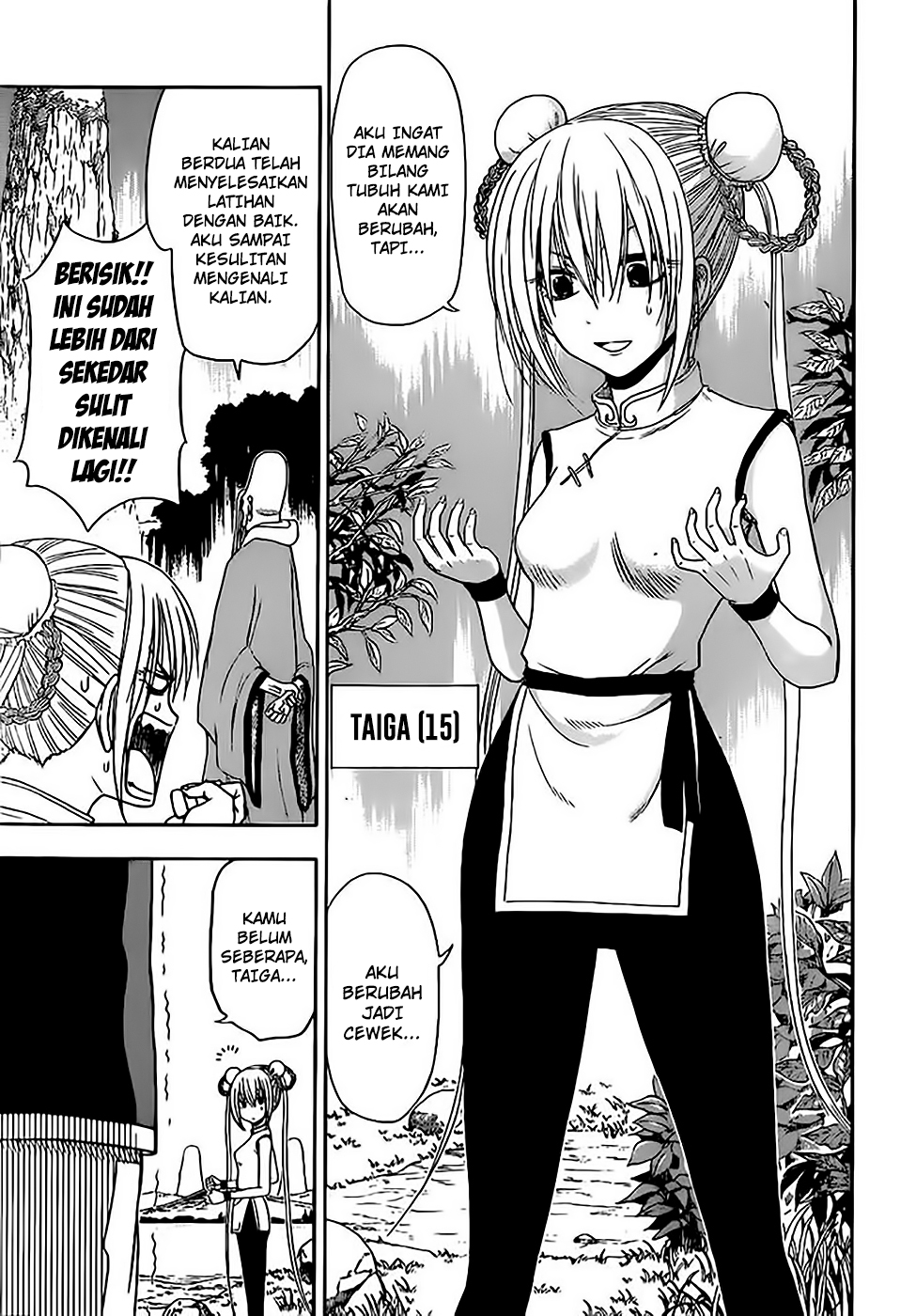 Tiger Dragon Brothers Chapter 01 Gambar 15