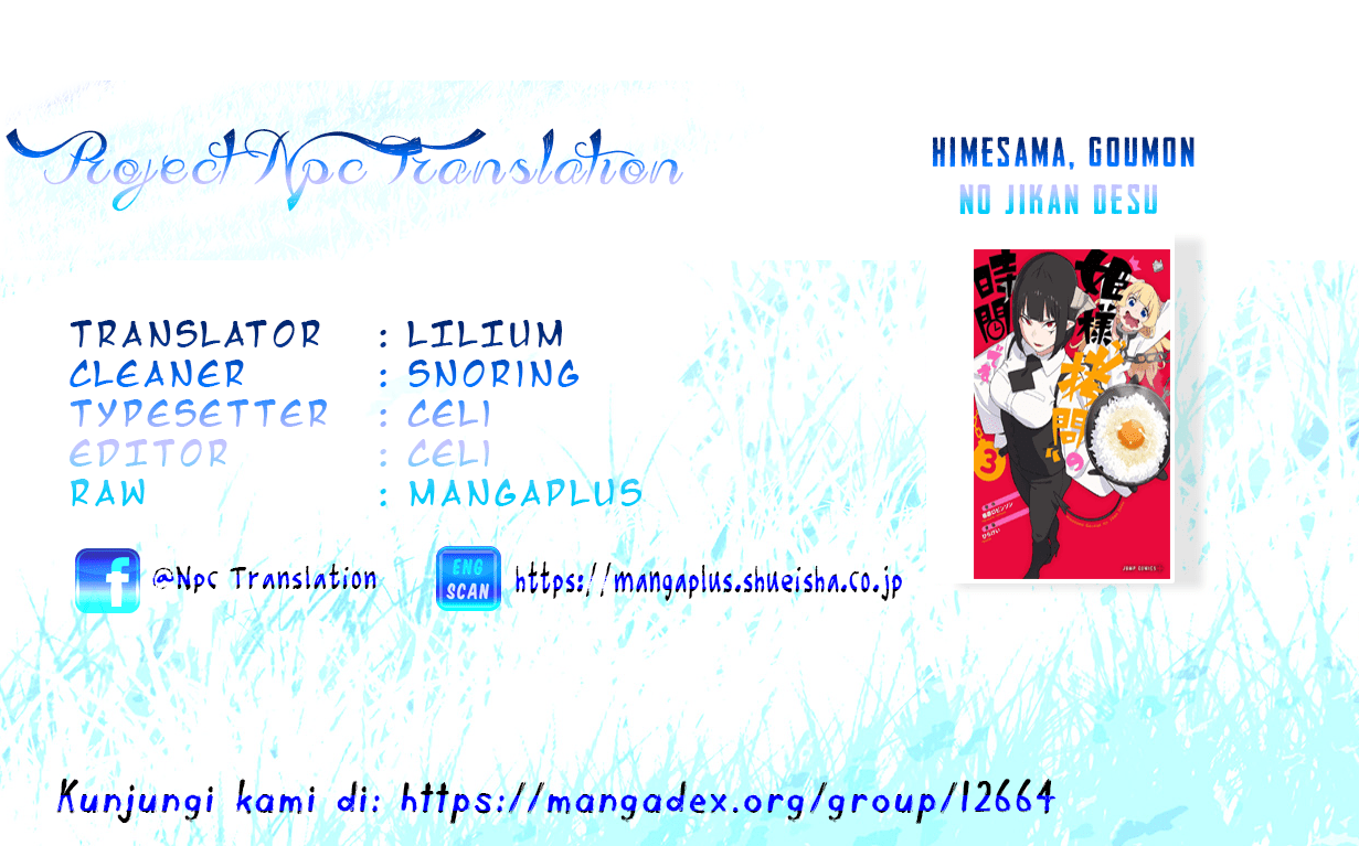 Baca Komik It’s Time For “Interrogation,” Princess! Chapter 8 Gambar 1