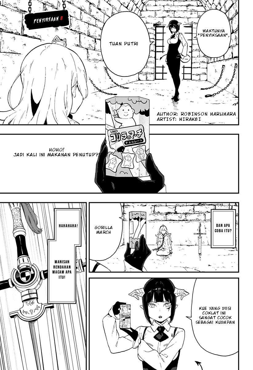 Baca  It’s Time For “Interrogation,” Princess! Chapter 8 Gambar 2