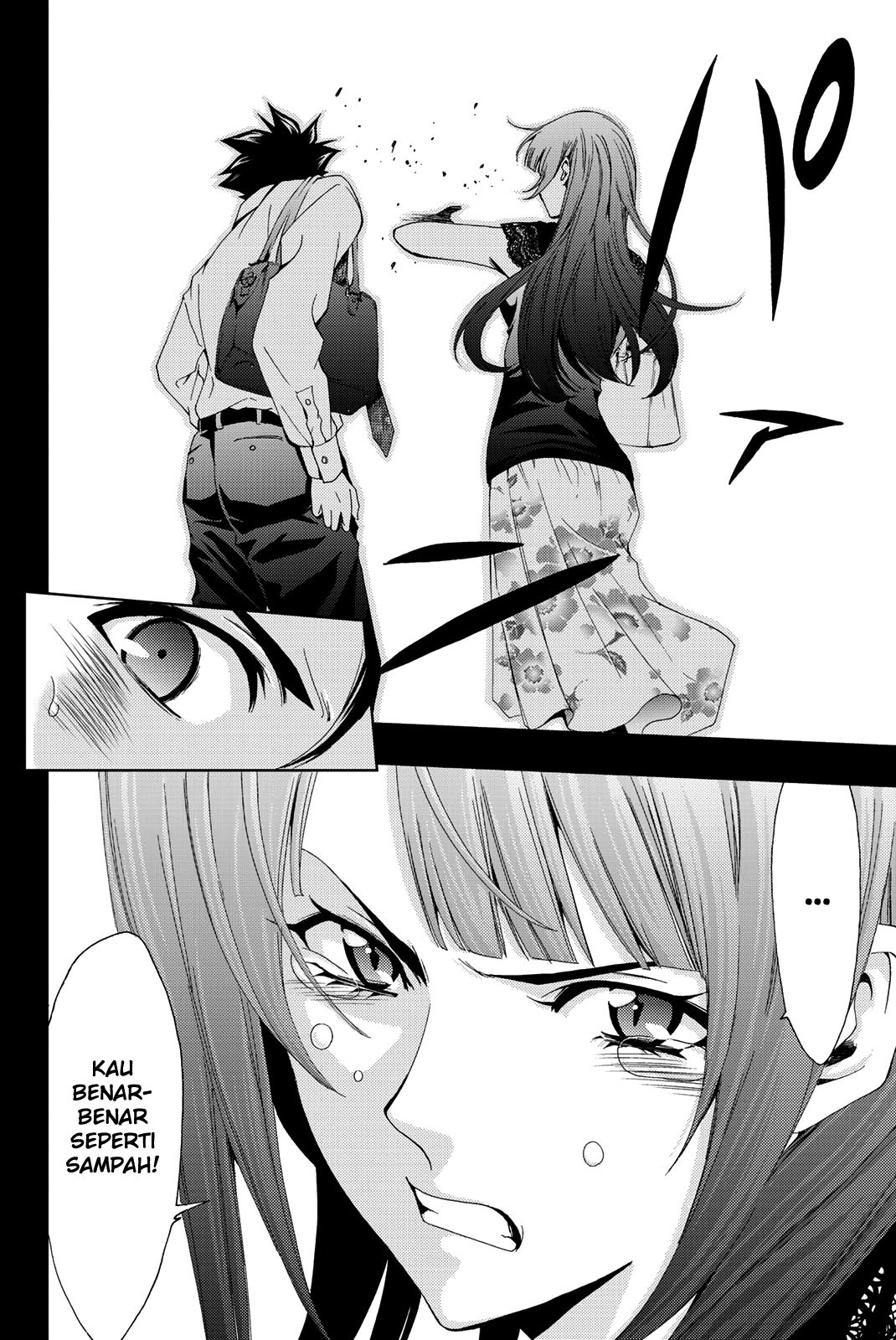 Hitman (Seo Kouji) Chapter 49 Gambar 19