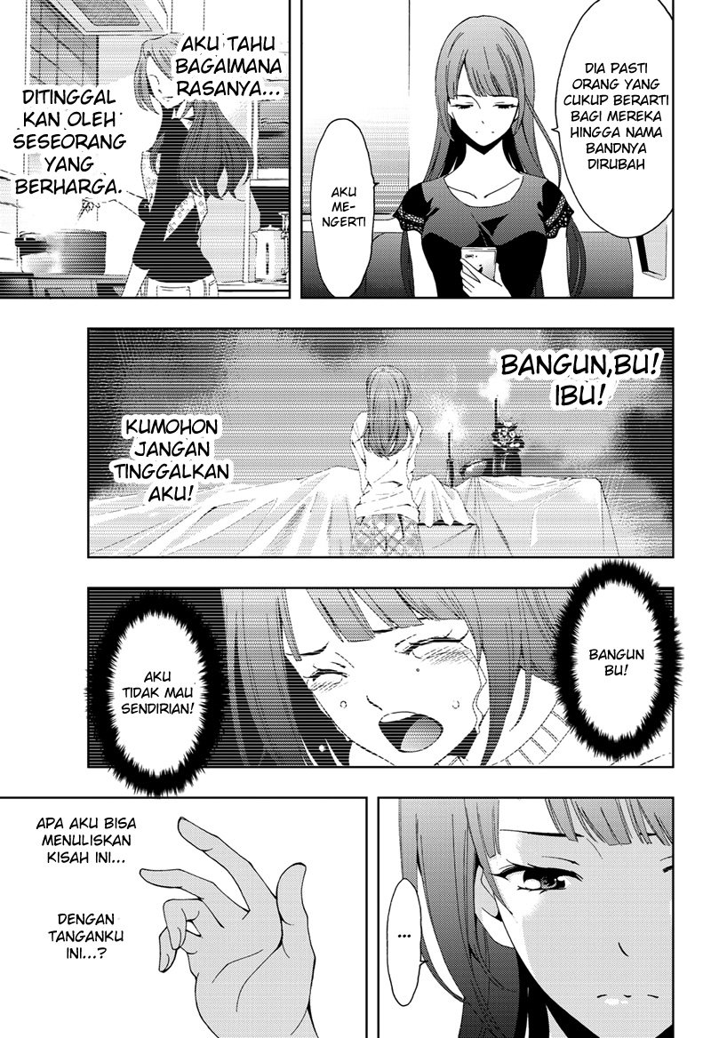 Hitman (Seo Kouji) Chapter 49 Gambar 4