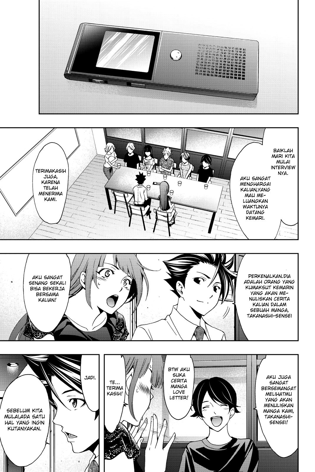 Hitman (Seo Kouji) Chapter 49 Gambar 8