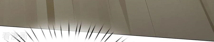 Immortal Daddy Xianzun Chapter 121 Gambar 5