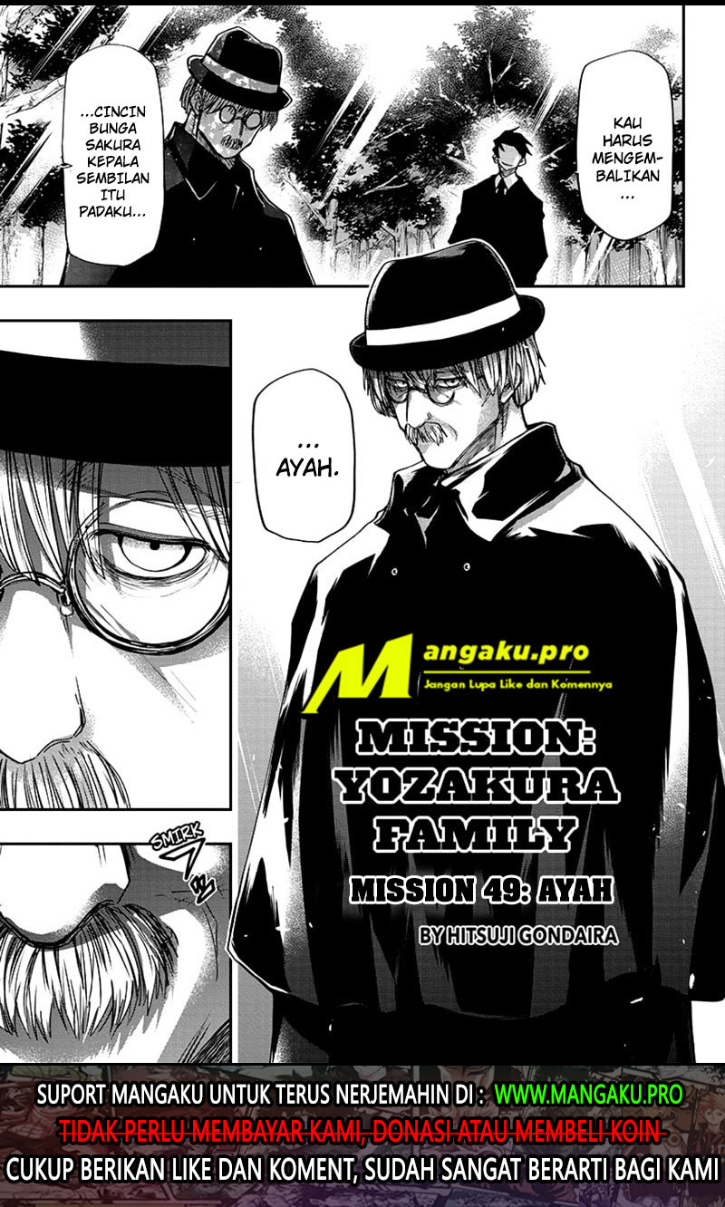 Mission: Yozakura Family Chapter 49 Gambar 3