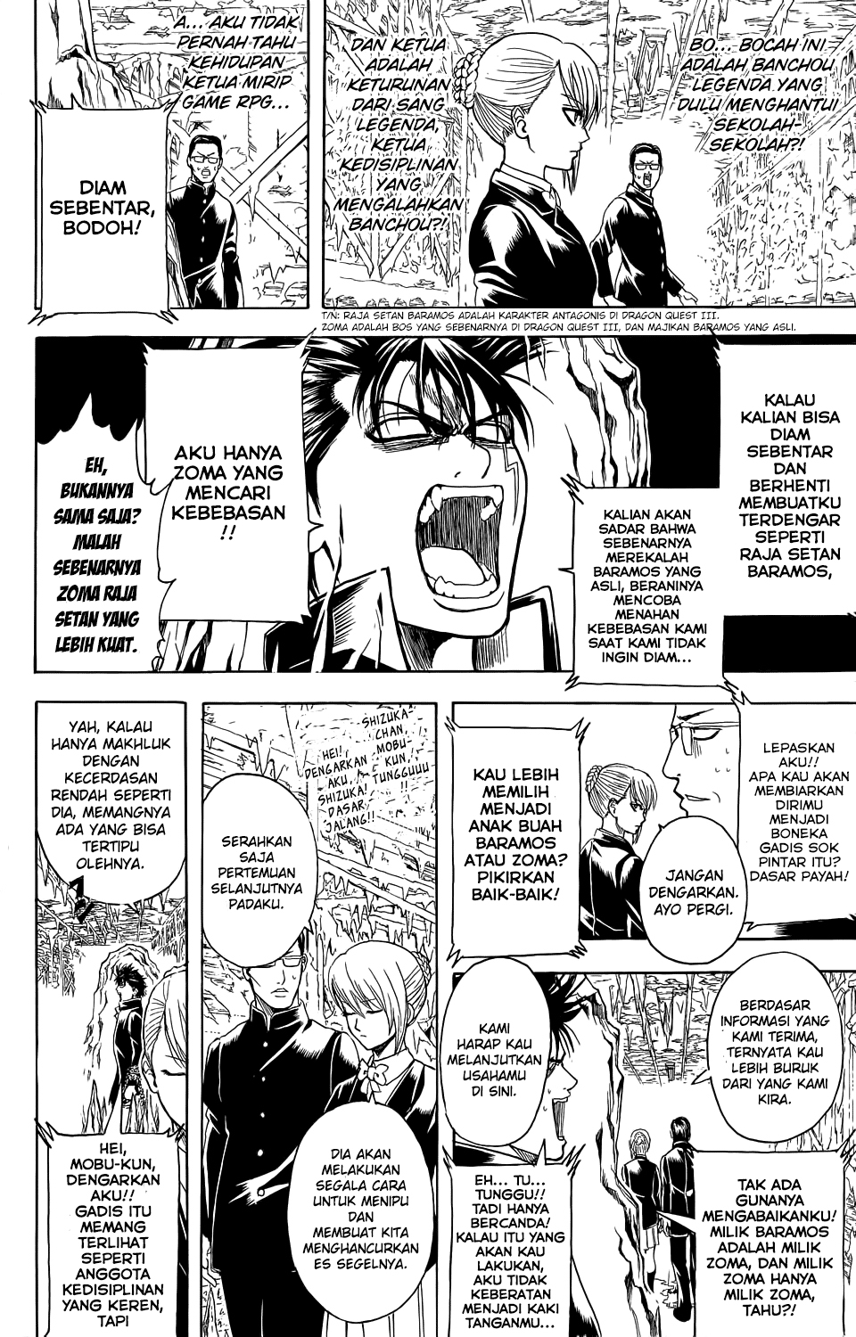 Bankara-san Ga Tooru Chapter 00 Gambar 11