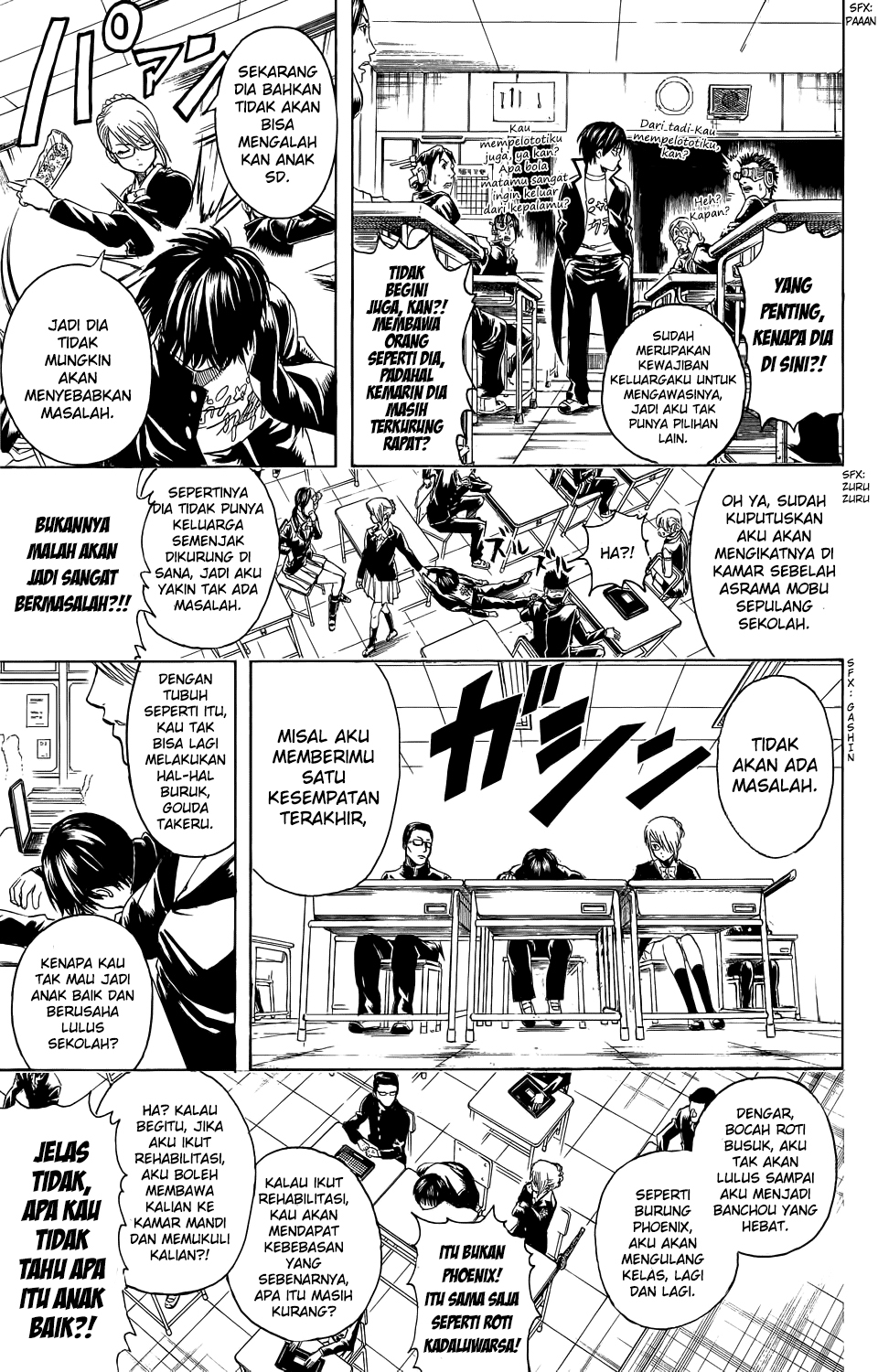 Bankara-san Ga Tooru Chapter 00 Gambar 16