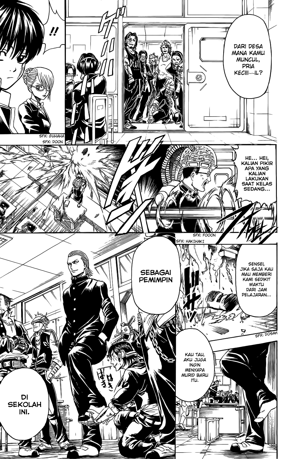 Bankara-san Ga Tooru Chapter 00 Gambar 18