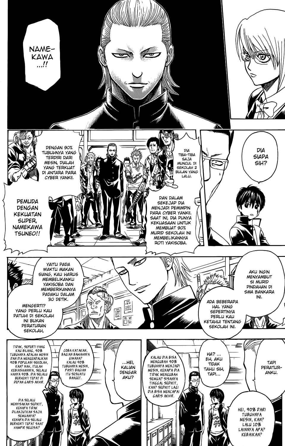 Bankara-san Ga Tooru Chapter 00 Gambar 19