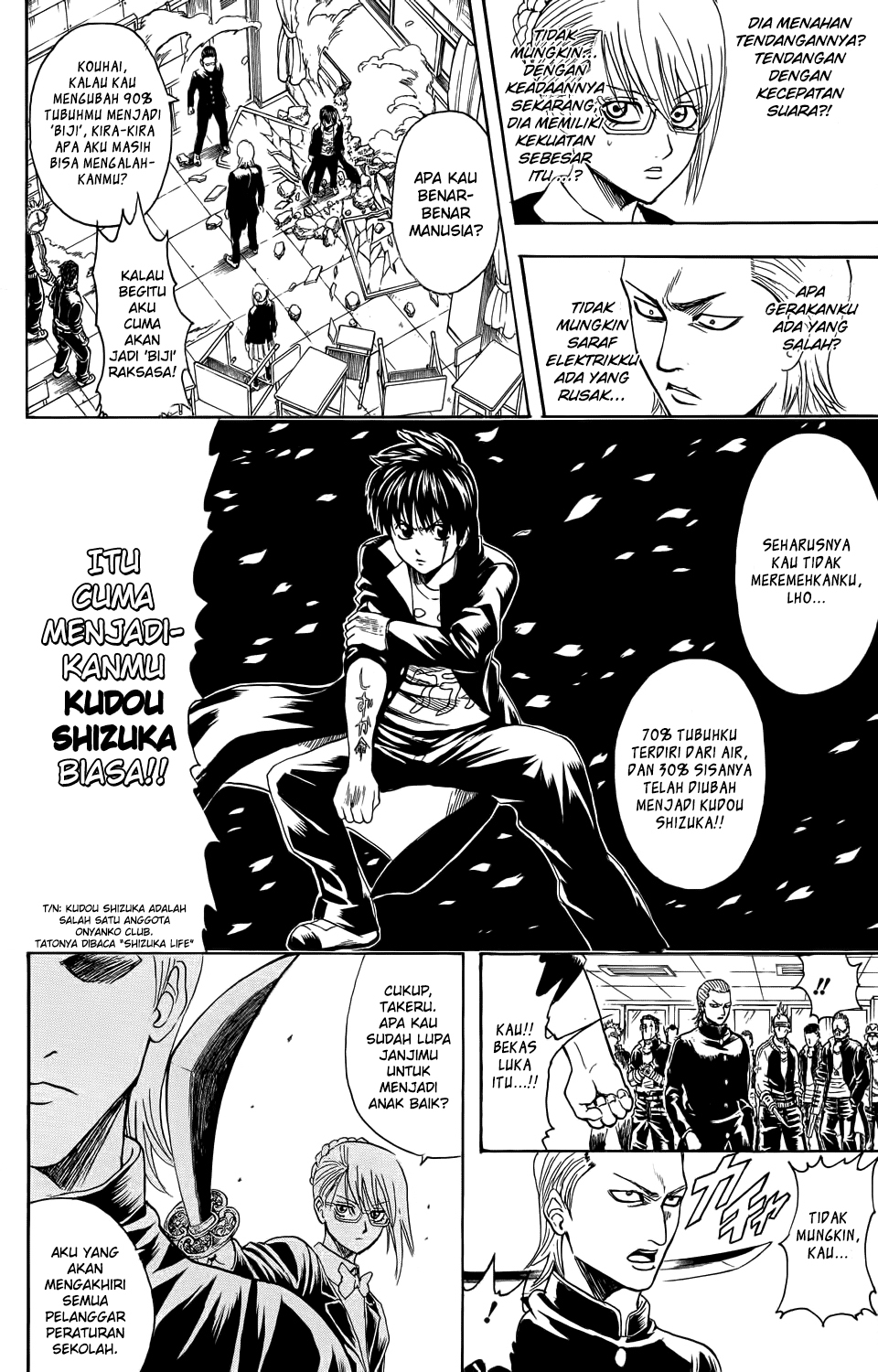 Bankara-san Ga Tooru Chapter 00 Gambar 21