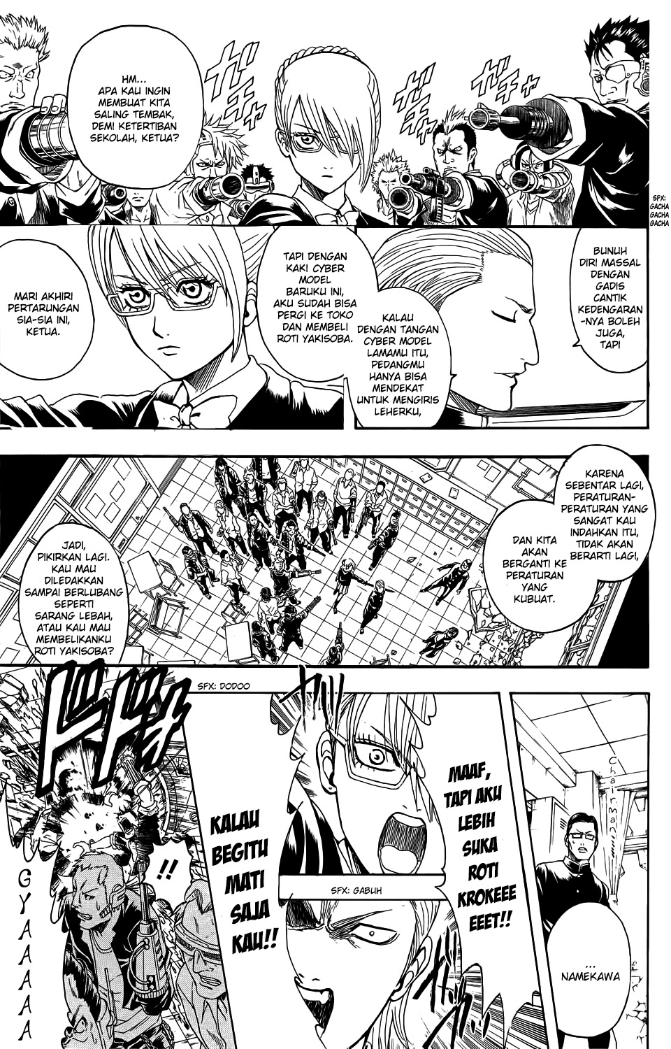 Bankara-san Ga Tooru Chapter 00 Gambar 22