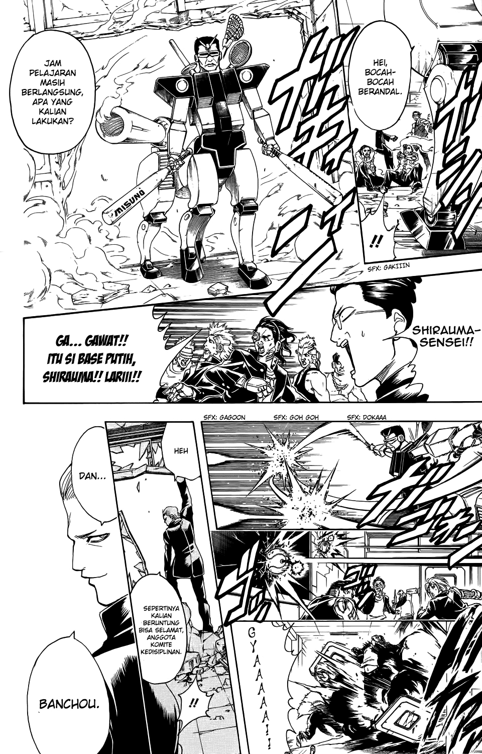 Bankara-san Ga Tooru Chapter 00 Gambar 23