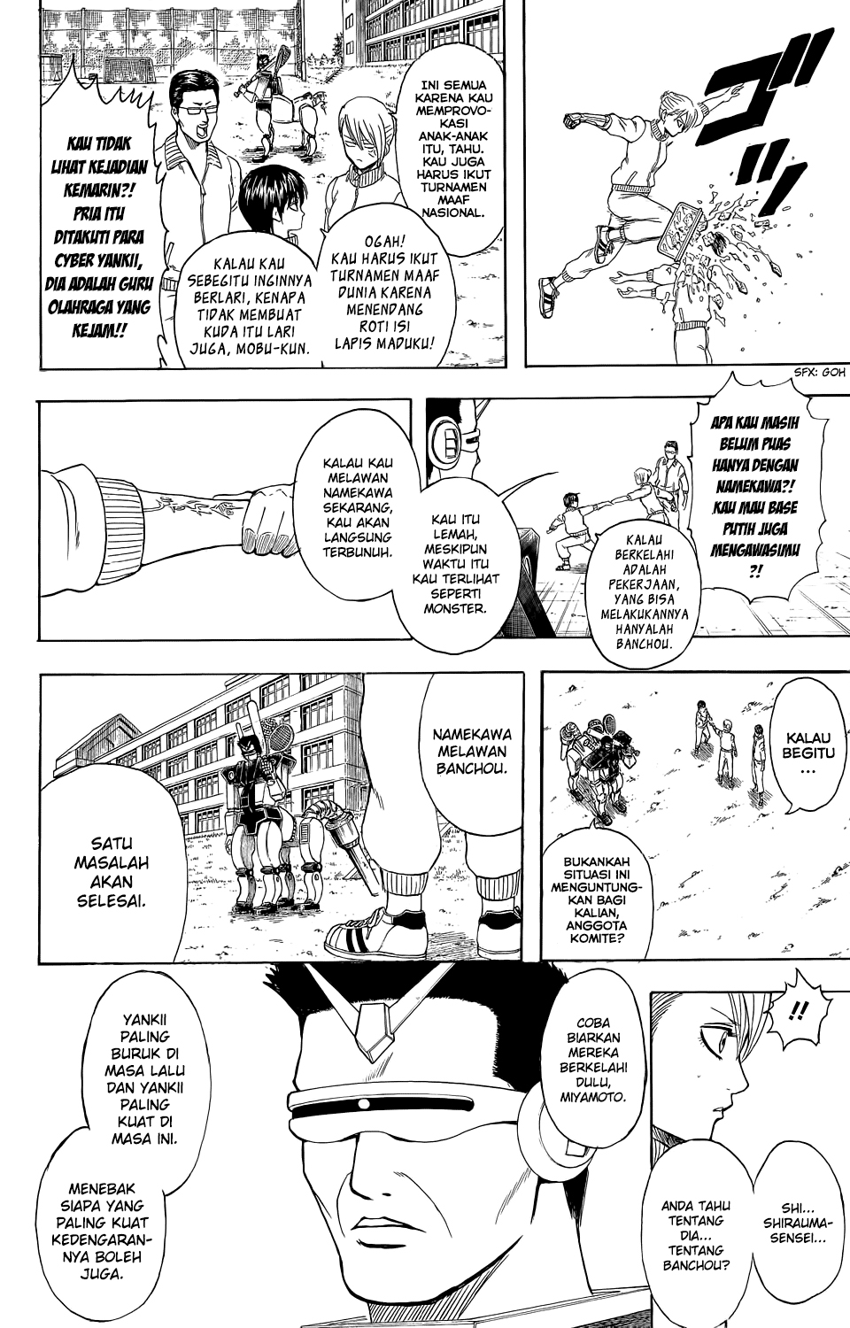 Bankara-san Ga Tooru Chapter 00 Gambar 25