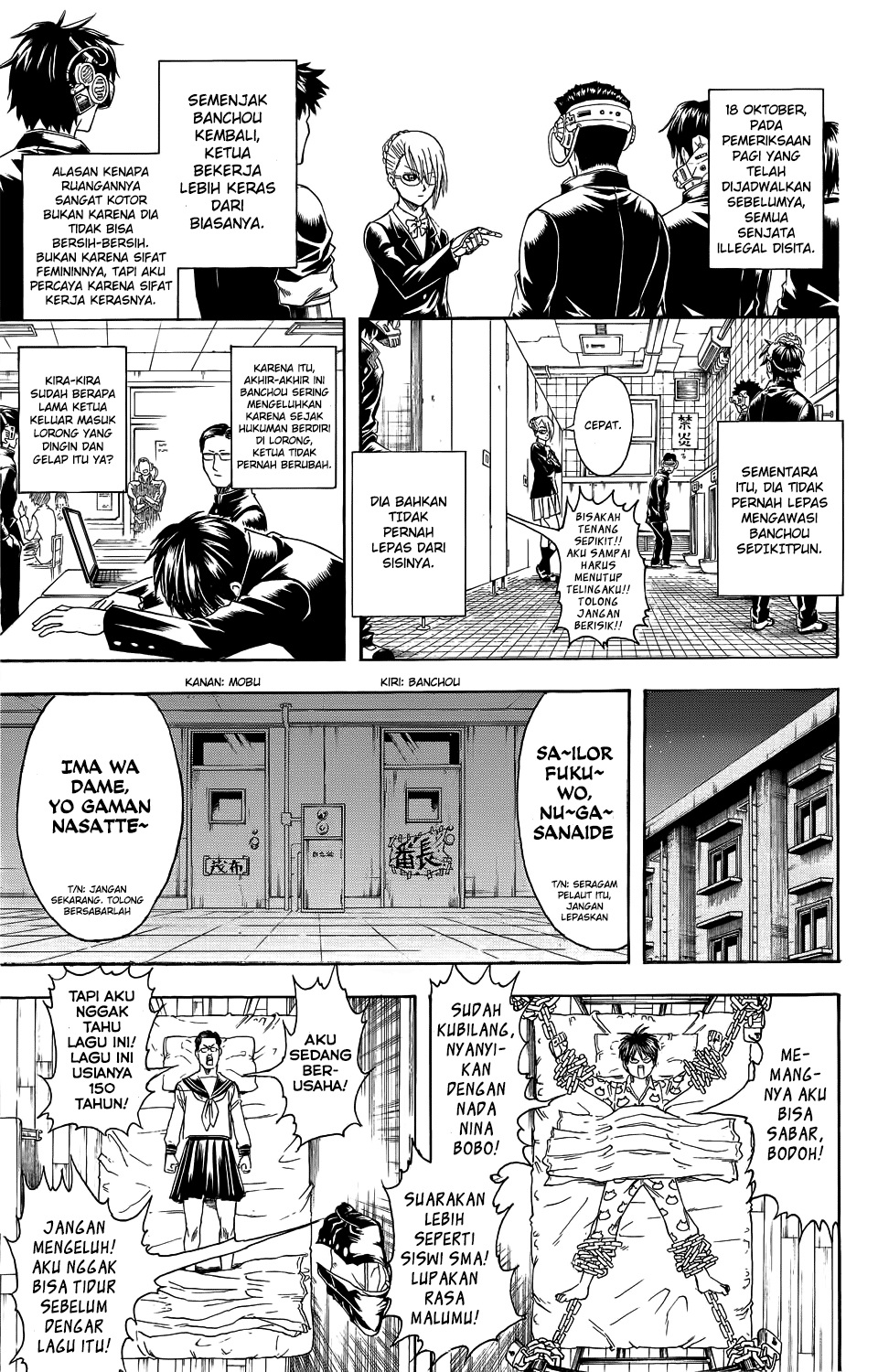 Bankara-san Ga Tooru Chapter 00 Gambar 28