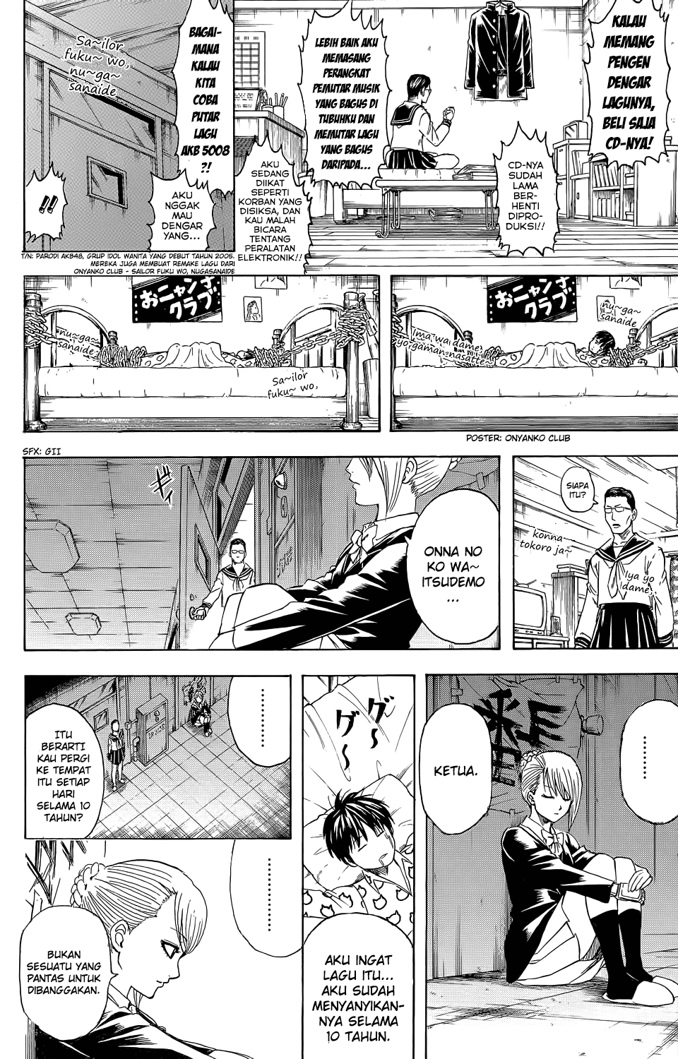 Bankara-san Ga Tooru Chapter 00 Gambar 29
