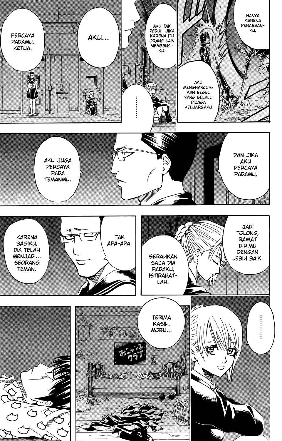 Bankara-san Ga Tooru Chapter 00 Gambar 32