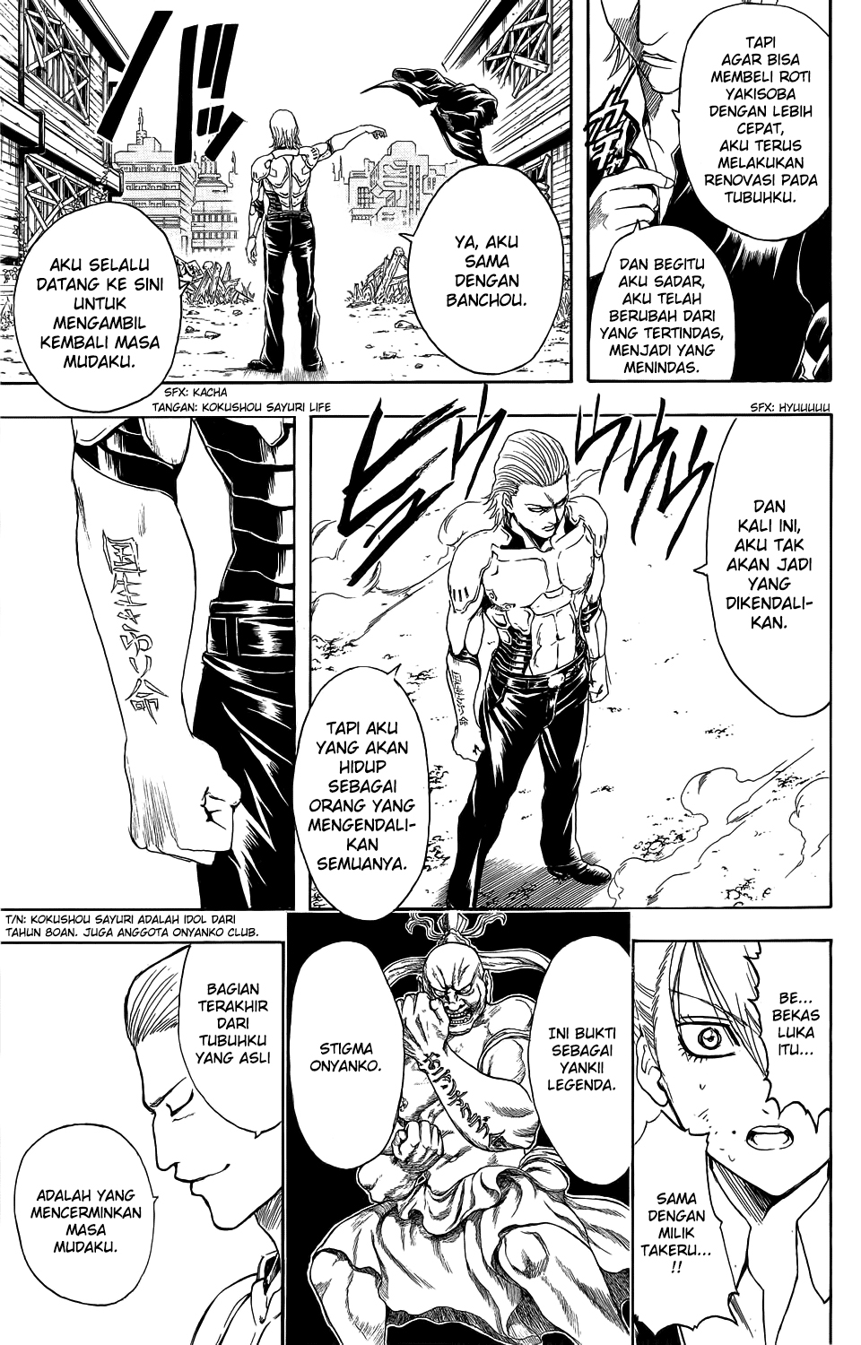 Bankara-san Ga Tooru Chapter 00 Gambar 36