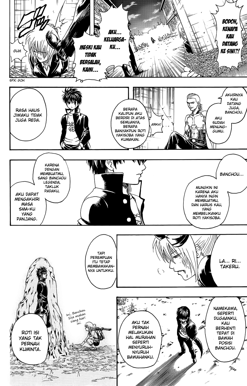 Bankara-san Ga Tooru Chapter 00 Gambar 41