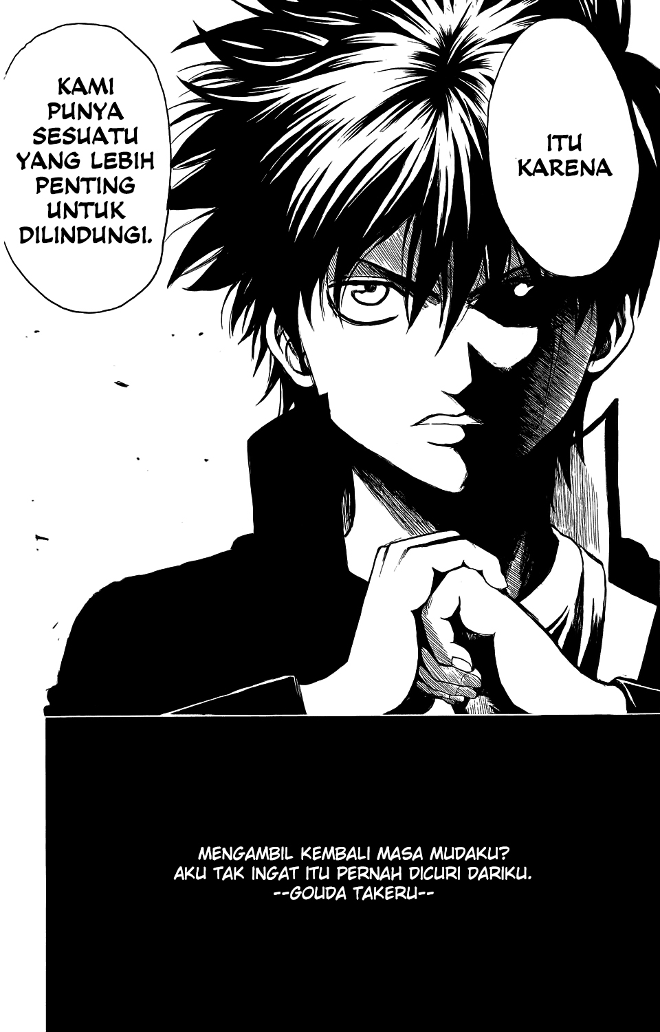 Bankara-san Ga Tooru Chapter 00 Gambar 43