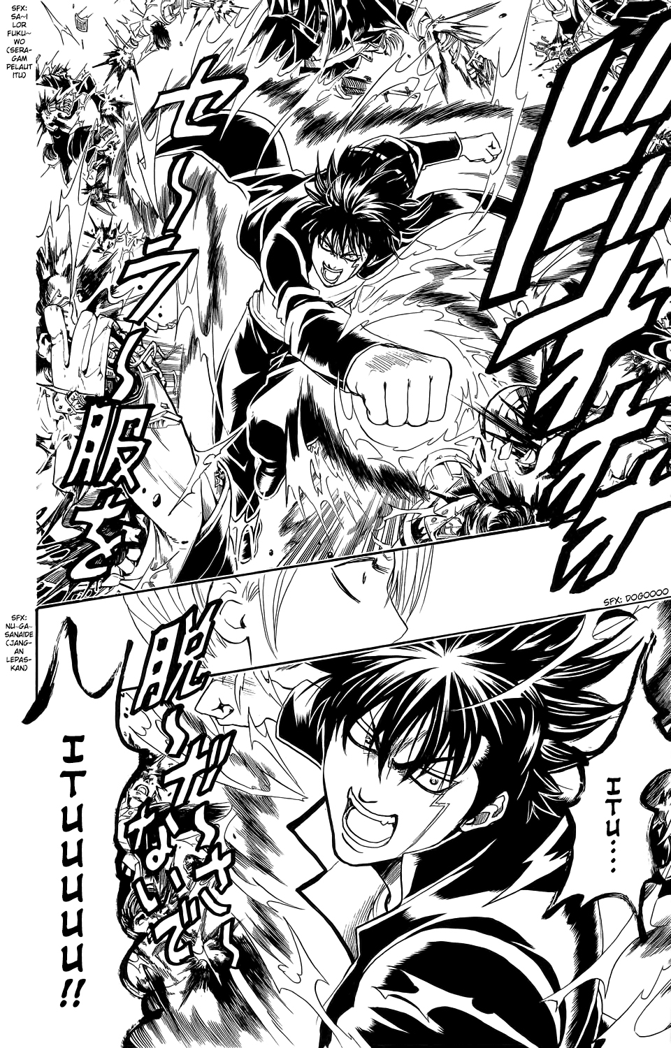 Bankara-san Ga Tooru Chapter 00 Gambar 48