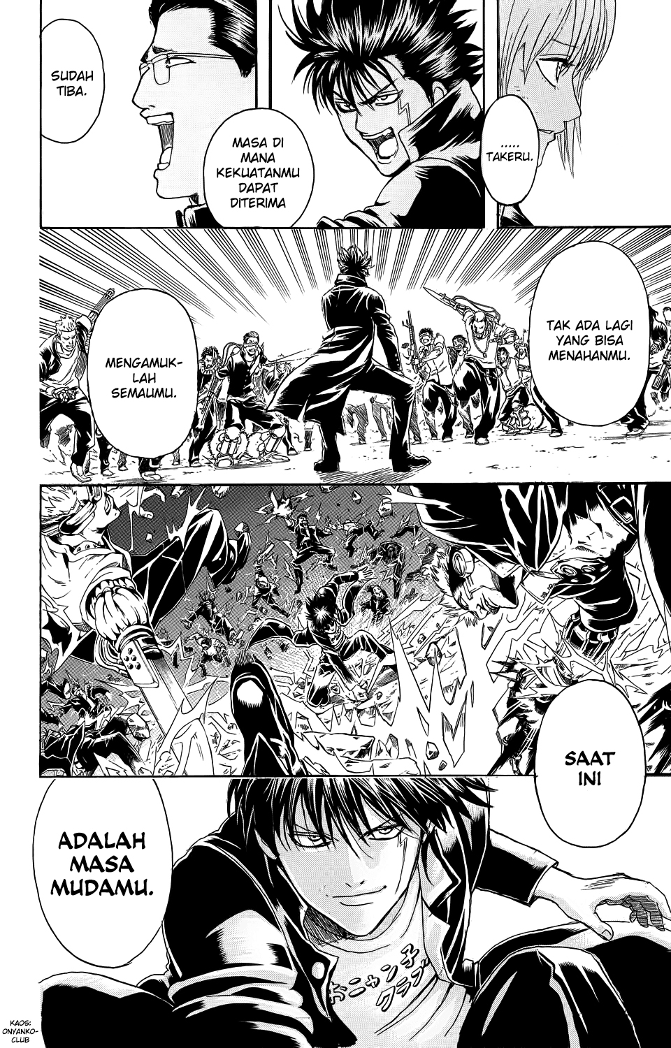 Bankara-san Ga Tooru Chapter 00 Gambar 50