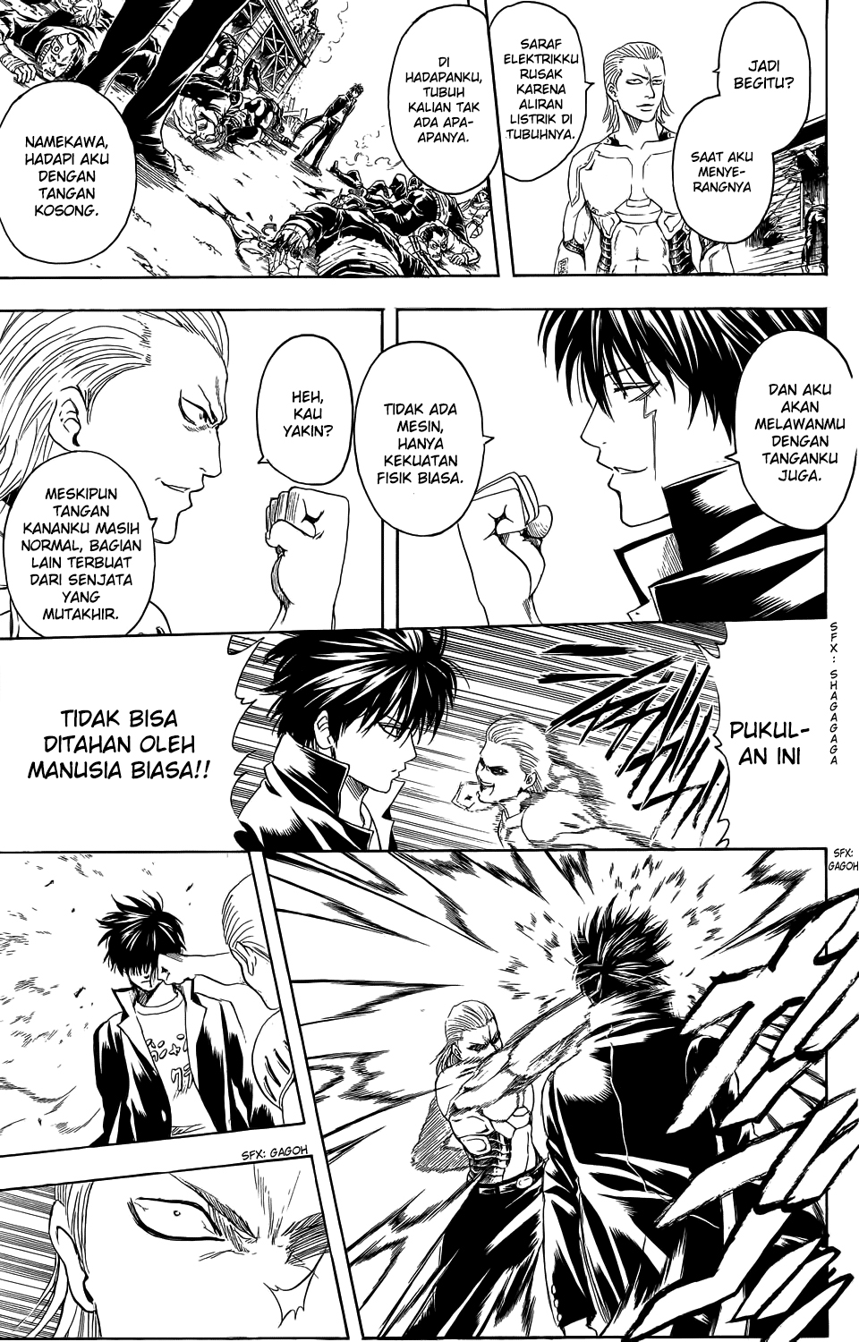 Bankara-san Ga Tooru Chapter 00 Gambar 51