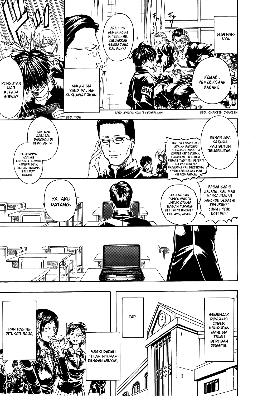 Bankara-san Ga Tooru Chapter 00 Gambar 54