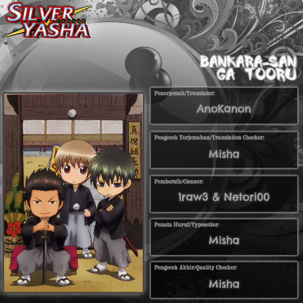 Bankara-san Ga Tooru Chapter 00 Gambar 59