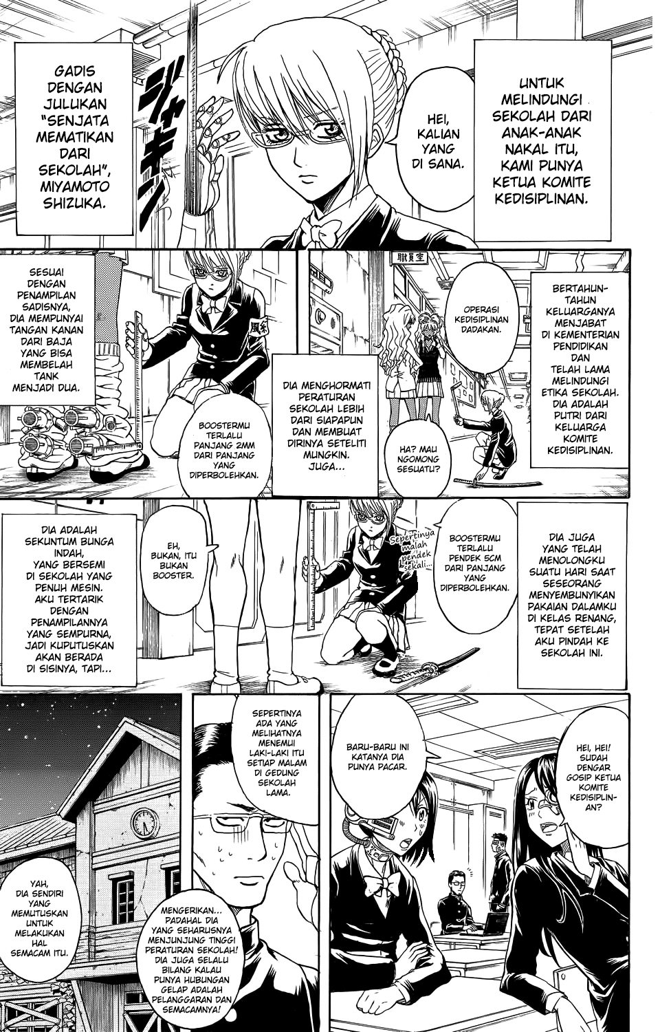 Bankara-san Ga Tooru Chapter 00 Gambar 6