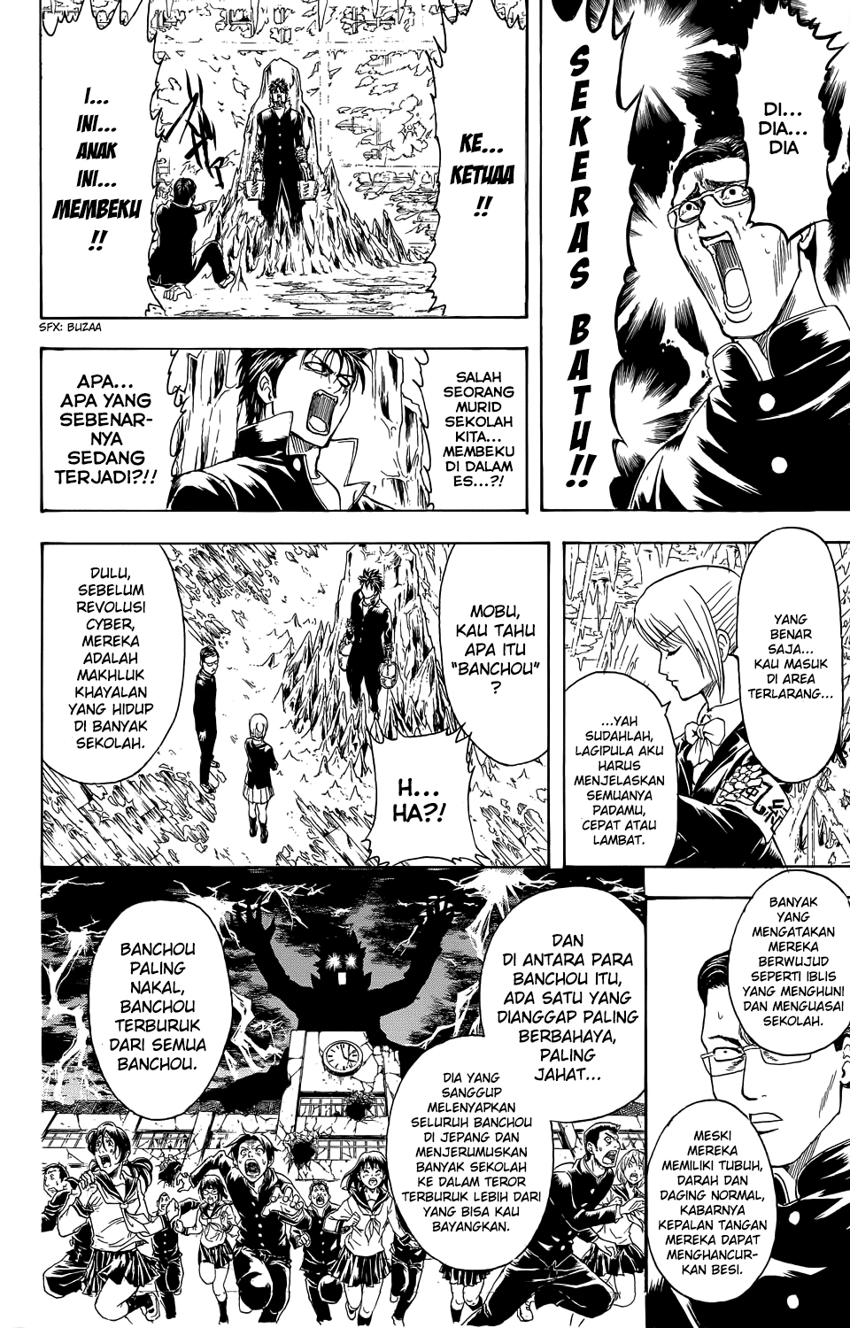 Bankara-san Ga Tooru Chapter 00 Gambar 9